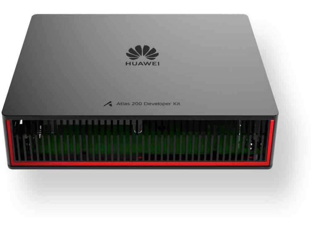 Atlas 200 DK 开发者套件.png