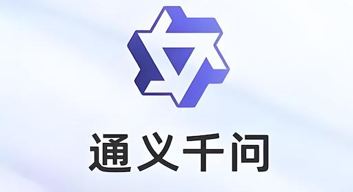 qianwen_logo.jpeg